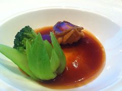 鲍鱼-金轩中餐厅 Jin Xuan(浦东丽思卡尔顿酒店)