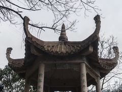 -大慈岩风景区