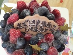 -EnergyCake蛋糕理想国