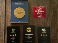 -悦轩中餐厅·高空江景·杭州柏悦酒店