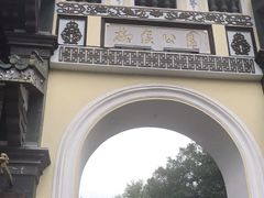 -柳侯公园