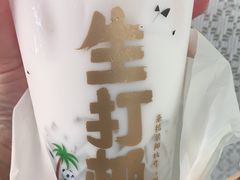 -茶百道(玉林店)