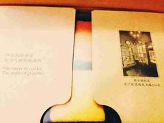 -赵小姐的店(鼓浪屿三友店)