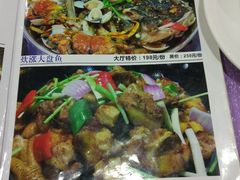 菜单-聚家渔村·寻味顺德(大良店)
