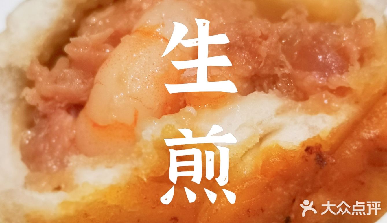 上海探店 | 1192弄风情街 复古老上海的味道