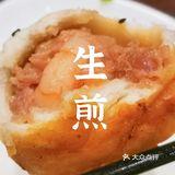 上海探店 | 1192弄风情街 复古老上海的味道