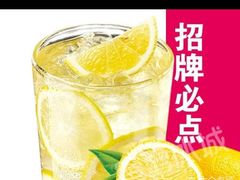 -蜜雪冰城(新北万达一店)