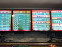 -民间老鸡汤面馆(中山北路店)