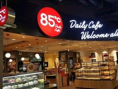 门面-85度C(苏州平江万达店)