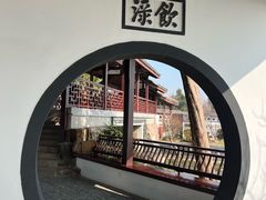 -无锡蠡湖国家湿地公园-蠡园