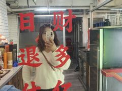 -谢记上海大排档(长寿路店)