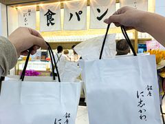 -银座仁志川GinzaNishikawa(长宁龙之梦店)