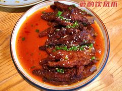 薇酌饮凤爪-薇酌饮·陕西菜(南门外店)