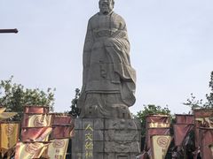-中国翰园碑林