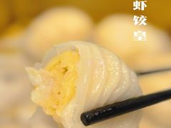-广州酒家(越华店)