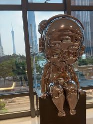 -广州粤秀医疗美容医院