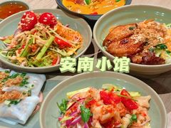 -安南小馆(华润城万象天地店)