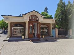 -莫斯科餐厅面包坊(北展店)