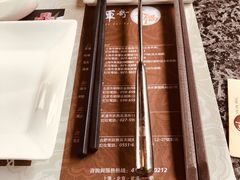 -辉哥火锅(虹桥路店)