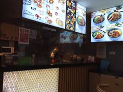 -泉鲤章鱼烧(互联宝地店)