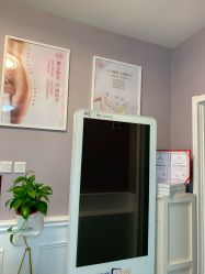 点击看大图 -薇兰专业脱毛连锁机构