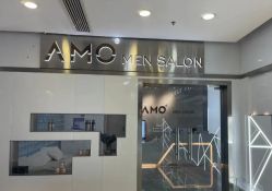 -AMO SALON男士形象