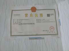 -德善堂正骨推拿