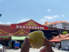 -曼阁市场水果批发市场