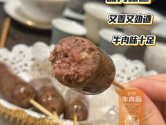 -贵宾牛·潮汕牛肉火锅(珠池总店)