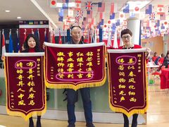 -金吉列留学·语培·小语种·国际课程(西安分公司)