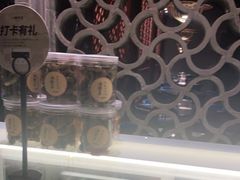 -小城故事·地道宁波味(月湖盛园店)