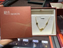 -周生生Chow Sang Sang(苏州中心南区店)
