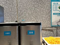 自助取餐区-半天妖烤鱼(槐房万达店)