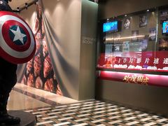 -成都百丽宫影城(LUXE太古里店)