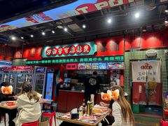 -文立新麻辣烫(合生汇21街区店)
