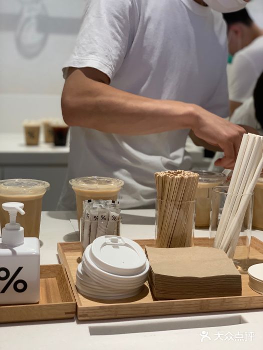 % Arabica阿拉比卡咖啡(武汉天地店)图片