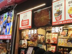 -黑色经典臭豆腐·湖南特产(步行街店)