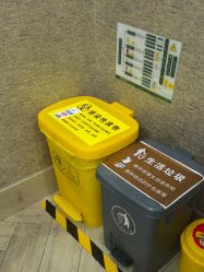 -深圳鹏爱秀琪医疗美容医院