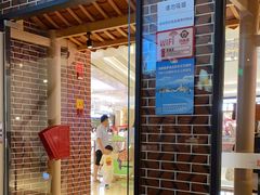 -四道菜·福建海蛎煎(世欧广场店)