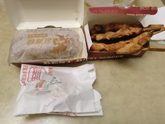 -百富烤霸 烤鸡汉堡(钱塘江路店)