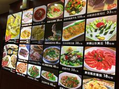 -榕记(番禺总店)