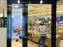 门面-高力乐面包咖啡厅(西塔店)