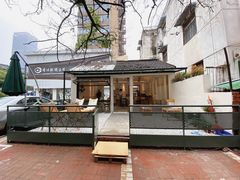 -稀物集咖啡(徽州大道店)