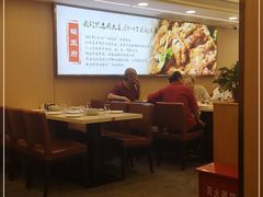 -蝎王府羊蝎子(北大地店)