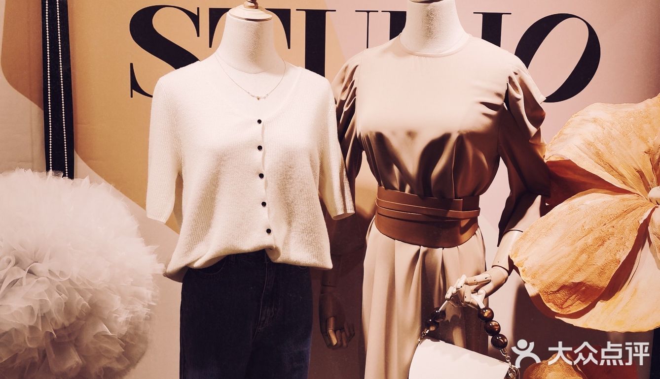 同事收藏了很久的店铺，还加了他们家上新群