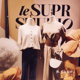 同事收藏了很久的店铺，还加了他们家上新群