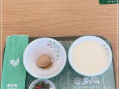 -老乡鸡(南京河西雨润大街店)