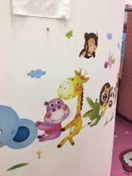 -爱玩爱游亲子母婴(旭辉广场店)