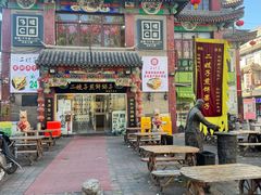 -清真·二嫂子煎饼果子(鼓楼旗舰形象店)