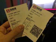 -UME影城(南京1912店)